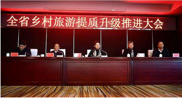 吉林?。禾岢?個方面、17條具體政策措施引領(lǐng)鄉(xiāng)村旅游提質(zhì)升級??