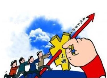海南省人力資源和社會(huì)保障廳：12月1日起，將現(xiàn)行最低工資標(biāo)準(zhǔn)提高240元
