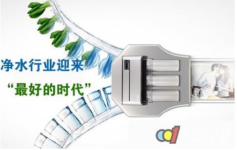 到2020年，我國凈水器銷售額有望達(dá)到1280億元，市場前景廣闊
