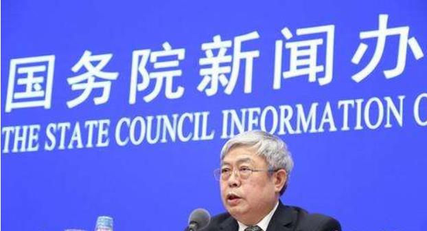 改革開放40年來，實(shí)現(xiàn)7億人口擺脫貧困，占世界減貧人口的70%以上?
