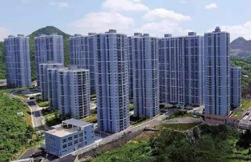 貴陽市累計建成公租房10.16萬套，分配97628套，分配率達到96.1%