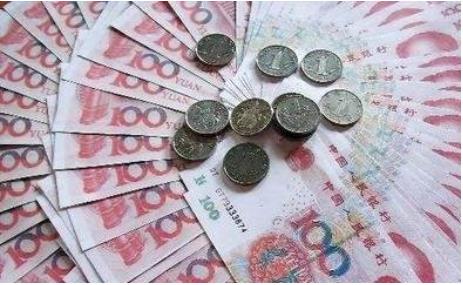 18日，中國人民銀行發(fā)布2月份金融市場運行情況?
