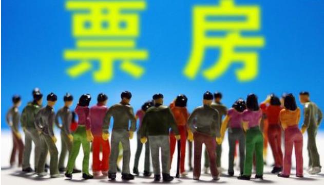 2月份中國內(nèi)地電影票房已破110億，《流浪地球》逆襲成黑馬，票房破44億元?