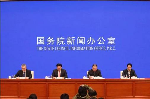 中共中央辦公廳、國(guó)務(wù)院辦公廳：聯(lián)合印發(fā)《關(guān)于促進(jìn)小農(nóng)戶和現(xiàn)代農(nóng)業(yè)發(fā)展有機(jī)銜接的意見》?