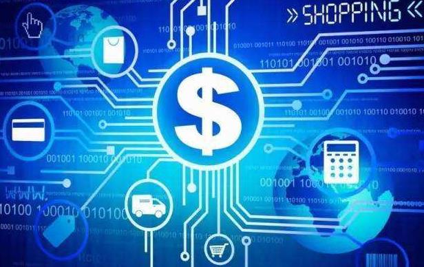 未來(lái)中國(guó)金融科技十大發(fā)展趨勢(shì)分析