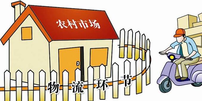 我國(guó)農(nóng)村電商進(jìn)入規(guī)?；瘜I(yè)化發(fā)展階段