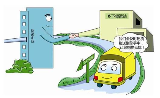新能源汽車下鄉(xiāng)活動啟動，挖掘農(nóng)村消費市場