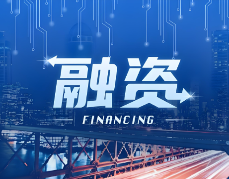 圖片直播行業(yè)企業(yè)承影互聯完成新一輪千萬級戰(zhàn)略融資
