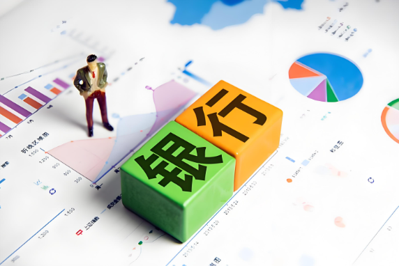 小微企業(yè)融資難、融資貴等如何破局