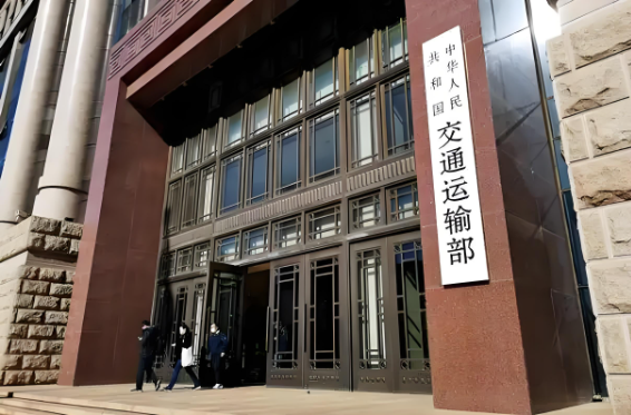 前三季度，我國(guó)完成營(yíng)業(yè)性貨運(yùn)量416.3億噸，同比增長(zhǎng)3.3%